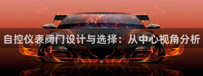 新宝gg下载官网下载