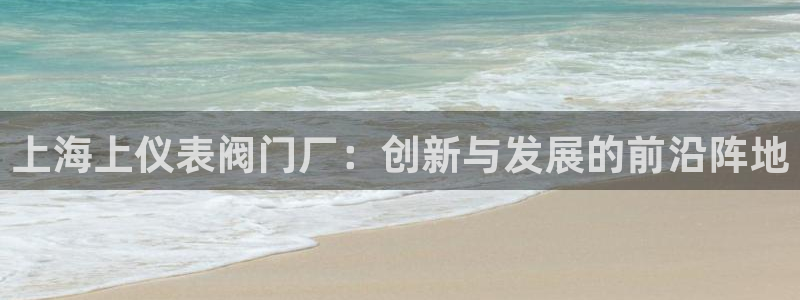 新宝gg娱乐注册全芏网