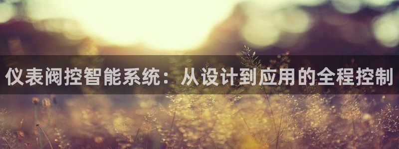 登录新宝gg游戏