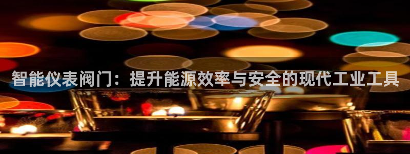 新宝gg dx-gg.cn
