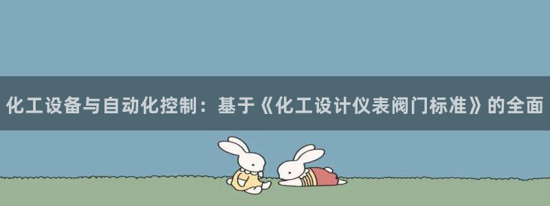 新宝gg赚钱
