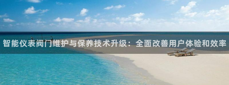 新宝gg论坛