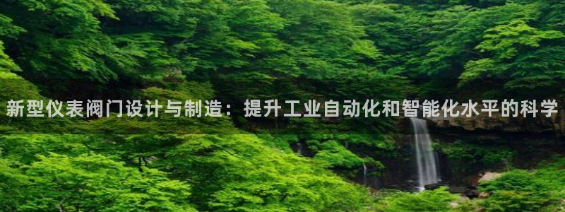 新宝gg直属上级