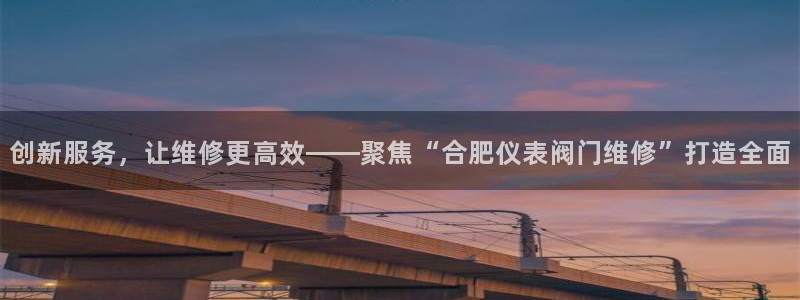 新宝彩票gg