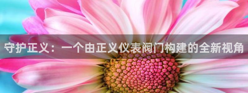 怎么下载新宝gg