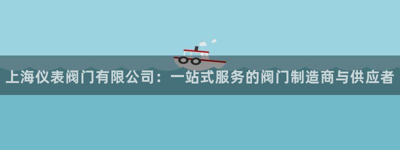 新宝gg资料