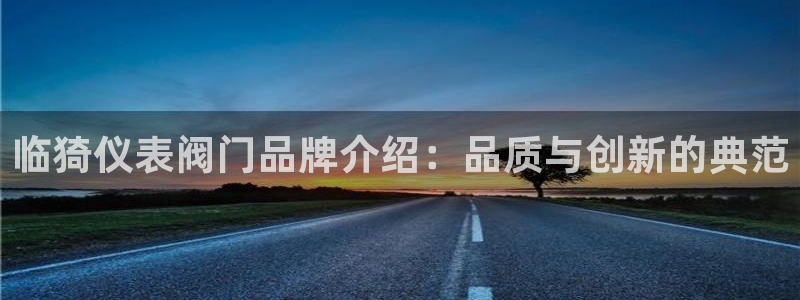 新宝gg指定平台