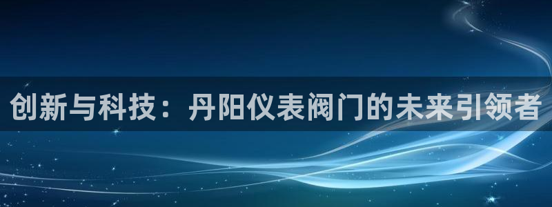 新宝gg网投