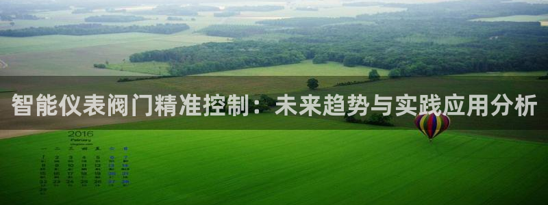 行新宝gg