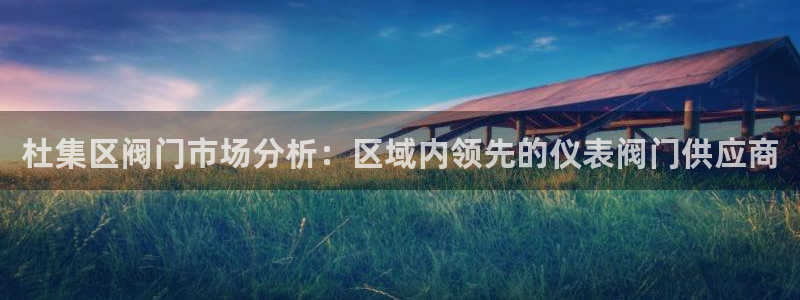 新宝gg官方