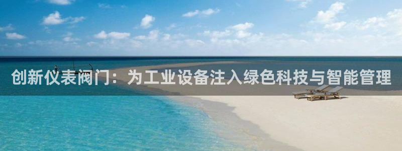 新宝gg论坛
