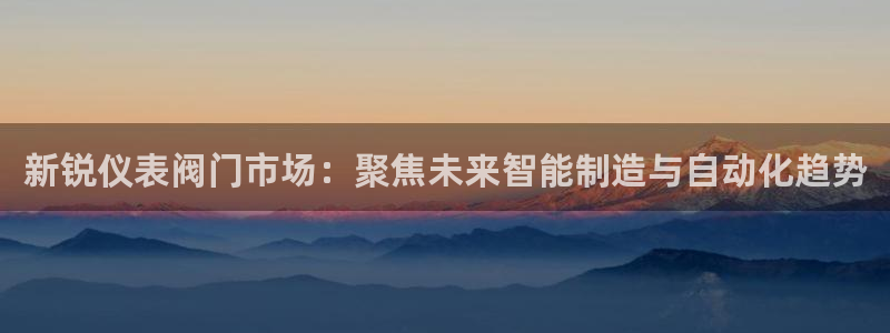 新宝gg靠谱吗