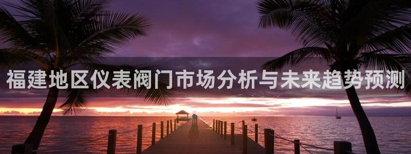 新宝gg怎么样