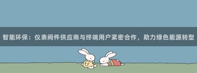 新宝gg手机版下载