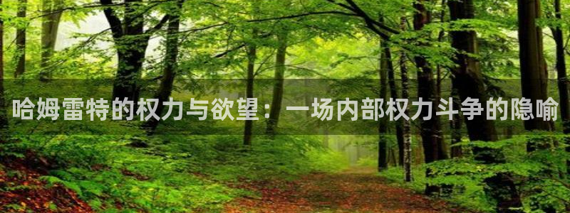 新宝gg欢迎