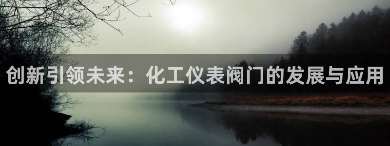 新宝gg   创造奇迹
