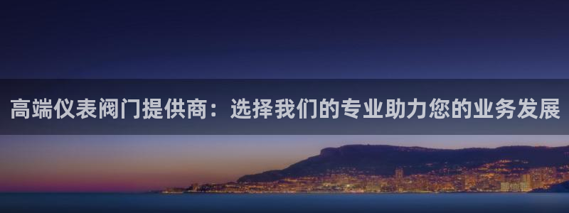 新宝gg注册登录网址