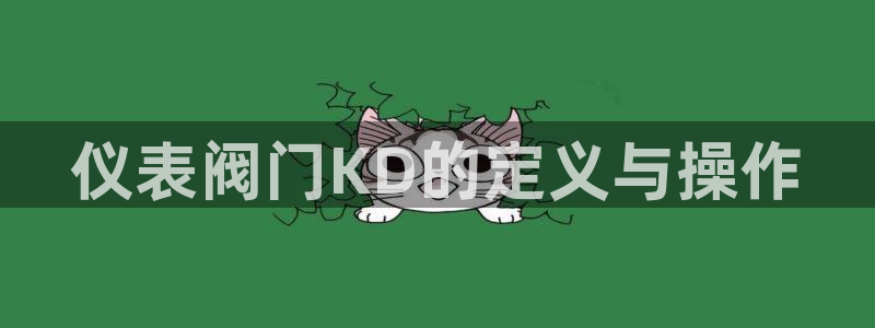 新宝gg娱乐平台