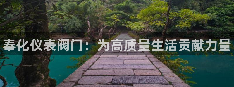 新宝gg官方主管