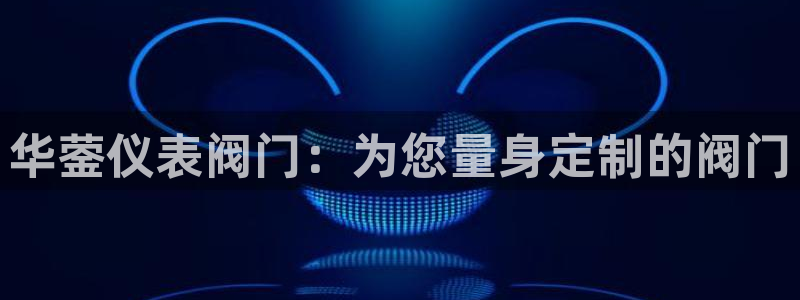 新宝gg怎么开户