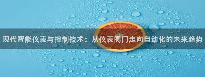 新宝GG官方域名