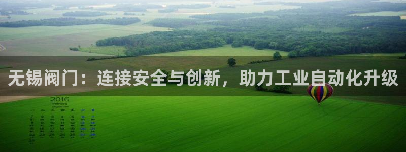 怎么代理新宝gg