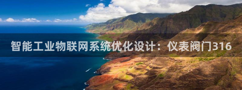 新宝gg娱乐登录地址