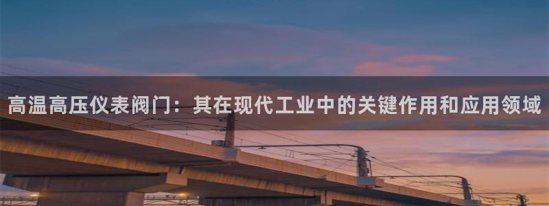 新宝gg创造奇迹下载