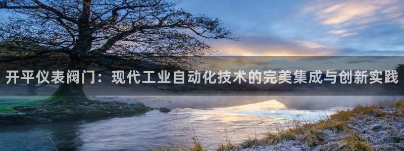 新宝gg创造奇迹平台