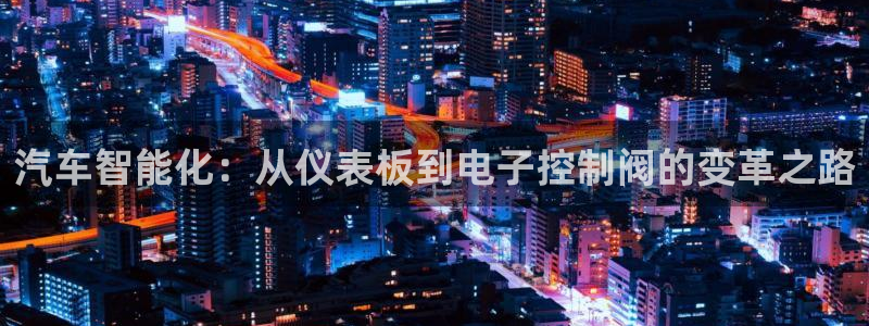 新宝gg漏洞