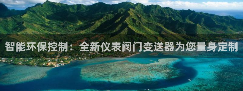 新宝gg创造奇迹