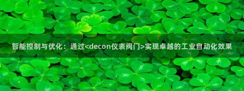 新宝gg账户注册