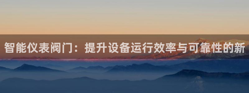 新宝gg登录地址