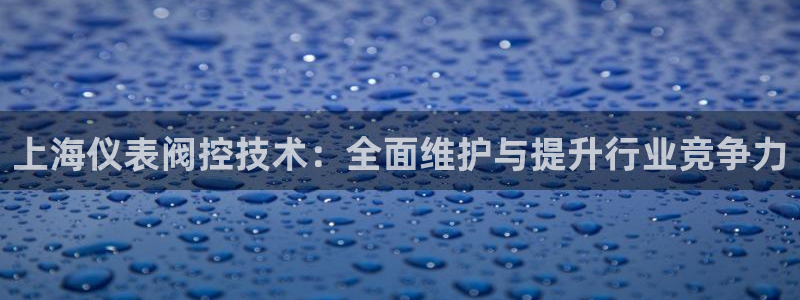 新宝gg高频彩票