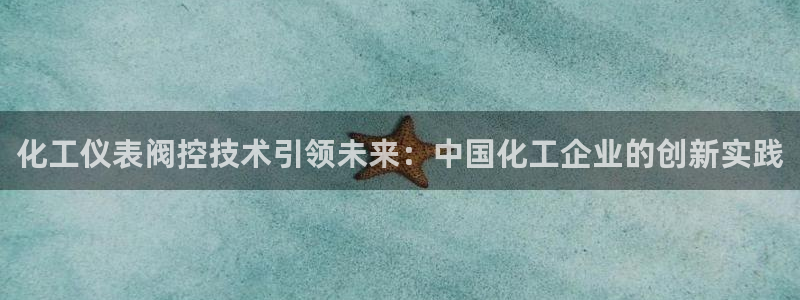 新宝gg娱乐上皇巢网