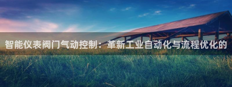新宝gg手机app