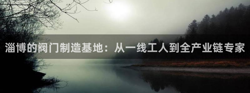 新宝gg如何登录