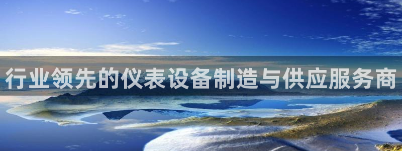 新宝GG苹果版