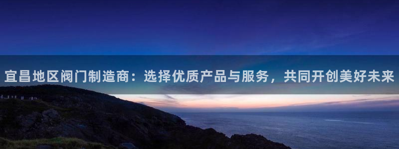 新宝gg盈亏