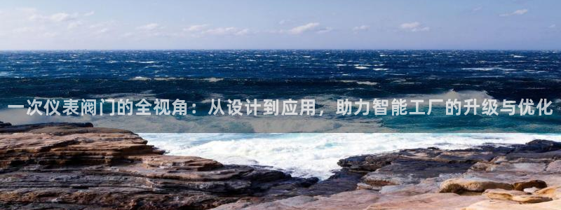 新宝gg 奇迹