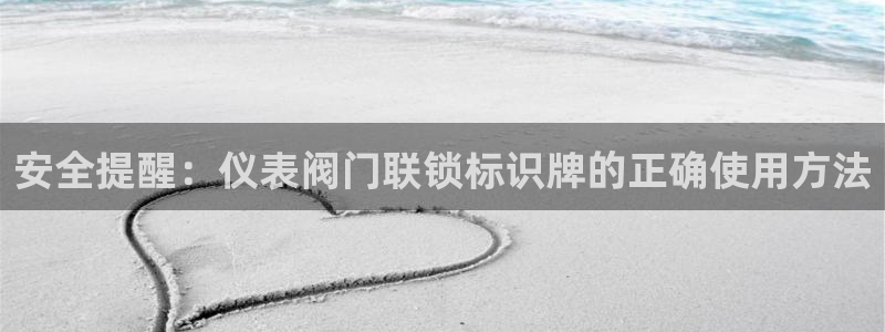 新宝Gg测速地址