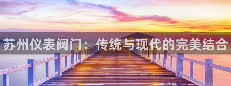 新宝gg直属