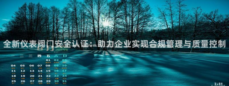 新宝gg画
