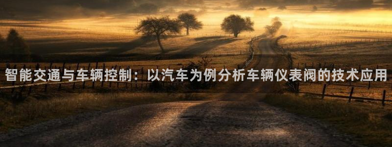 新宝gg龙虎