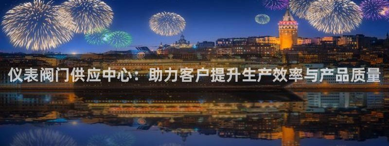 新宝gg q