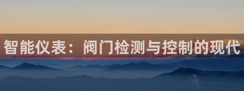 新宝gg平台反水