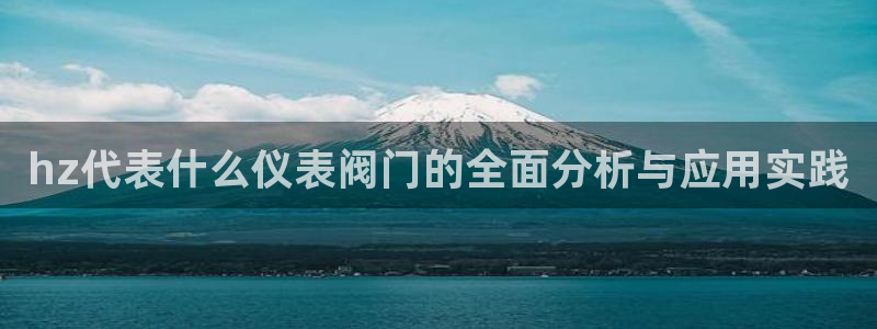 新宝gg注册登录网址