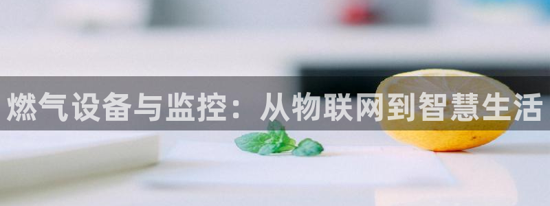 新宝gg创造