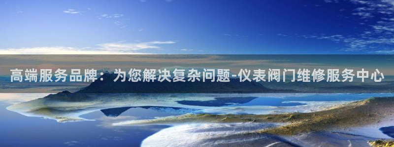新宝gg官网登录找代理