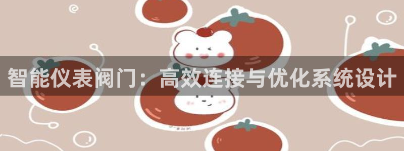 新宝gg重庆